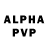 АМФЕТАМИН VHQ Channel Azamata