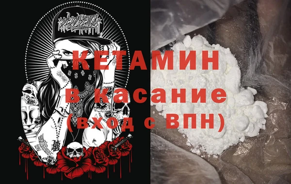 дистиллят марихуана Нягань