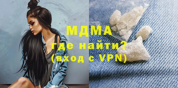 марки nbome Няндома