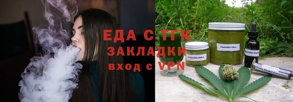 марки nbome Няндома