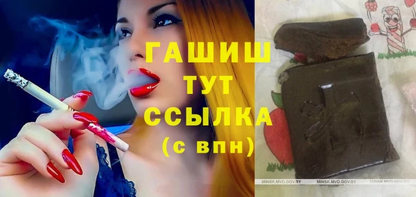 марки nbome Няндома
