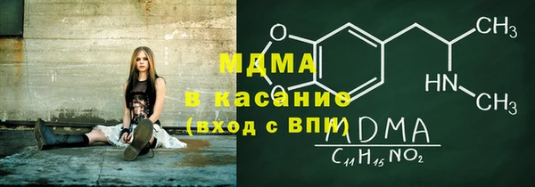 дистиллят марихуана Нягань