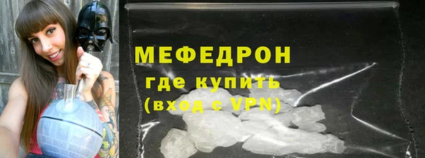 марки nbome Няндома