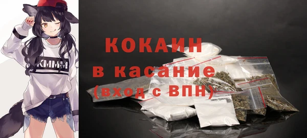 дистиллят марихуана Нягань