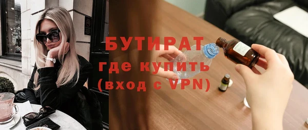 дистиллят марихуана Нягань