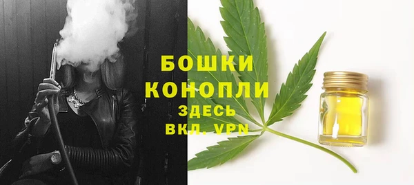 а пвп мука Нязепетровск