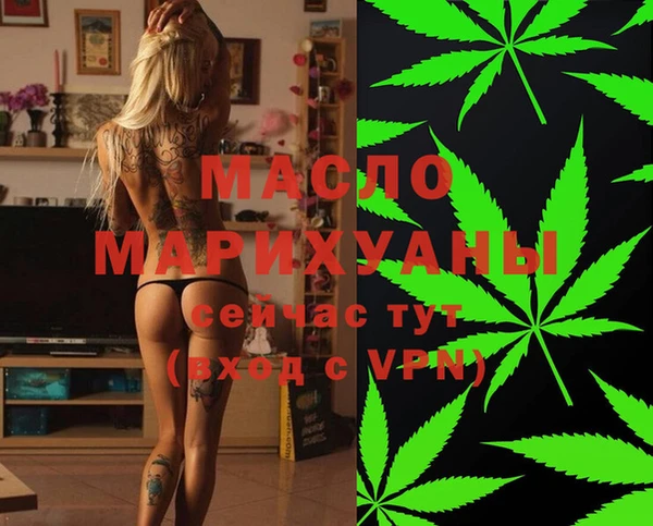 марки nbome Няндома