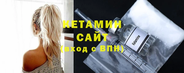 а пвп мука Нязепетровск