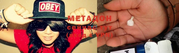 а пвп мука Нязепетровск