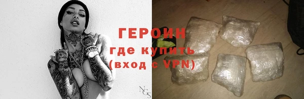 марки nbome Няндома