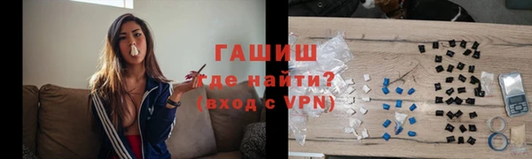 а пвп мука Нязепетровск