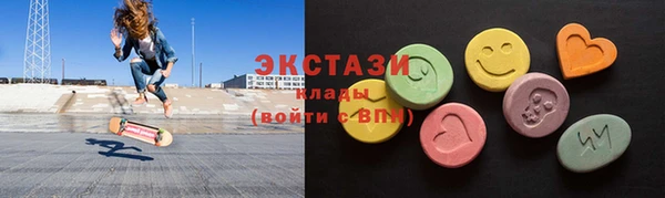 а пвп мука Нязепетровск