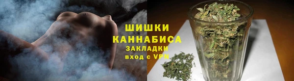 а пвп мука Нязепетровск