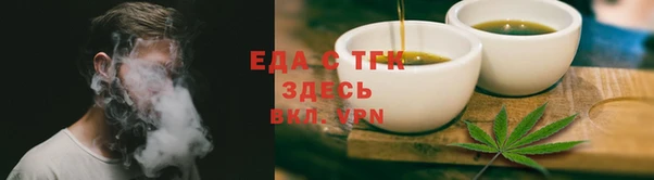 марки nbome Няндома