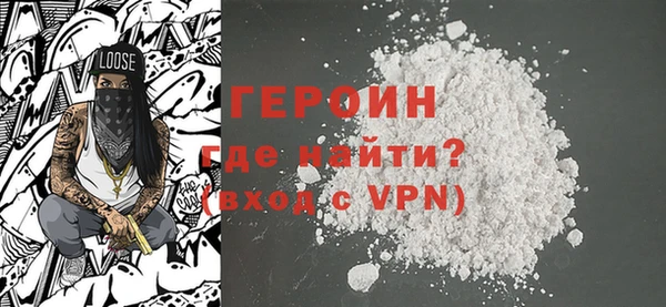дистиллят марихуана Нягань