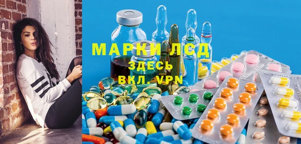 дистиллят марихуана Нягань