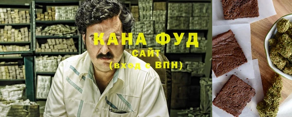 марки nbome Няндома
