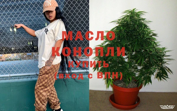 а пвп мука Нязепетровск
