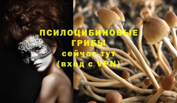 дистиллят марихуана Нягань