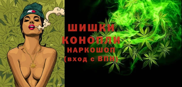 дистиллят марихуана Нягань