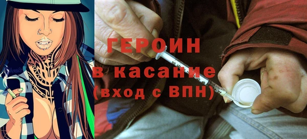 а пвп мука Нязепетровск
