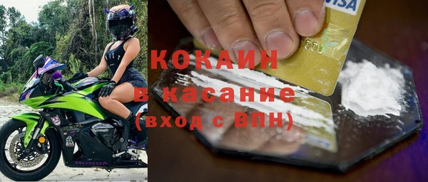 марки nbome Няндома