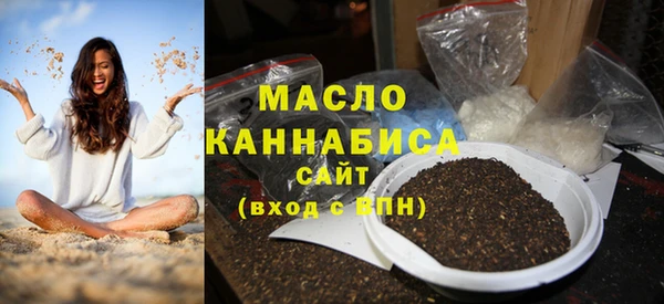 марки nbome Няндома