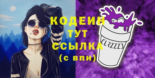 дистиллят марихуана Нягань