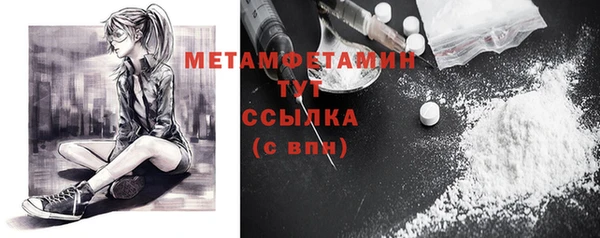 марки nbome Няндома