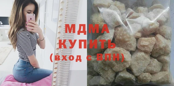 дистиллят марихуана Нягань