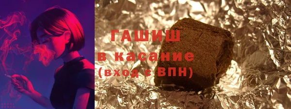 марки nbome Няндома