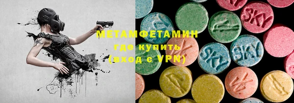 дистиллят марихуана Нягань