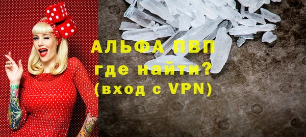 дистиллят марихуана Нягань