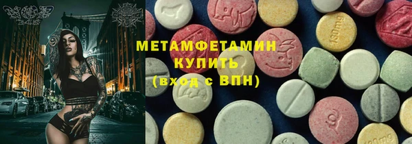 марки nbome Няндома