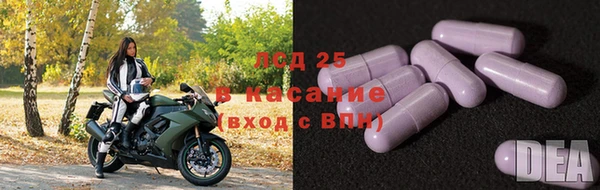 дистиллят марихуана Нягань
