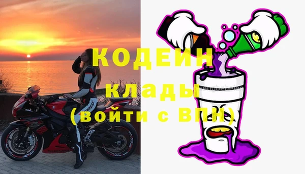 дистиллят марихуана Нягань