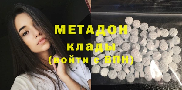дистиллят марихуана Нягань