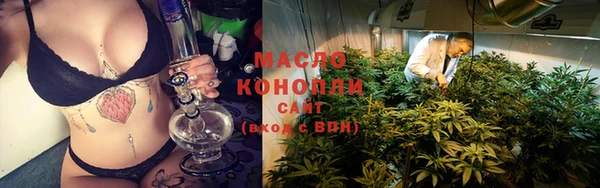 а пвп мука Нязепетровск