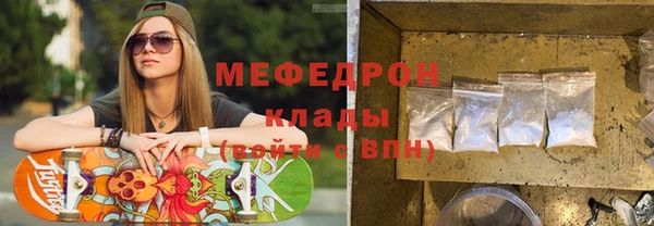 марки nbome Няндома