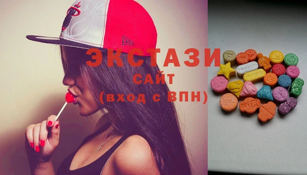 дистиллят марихуана Нягань