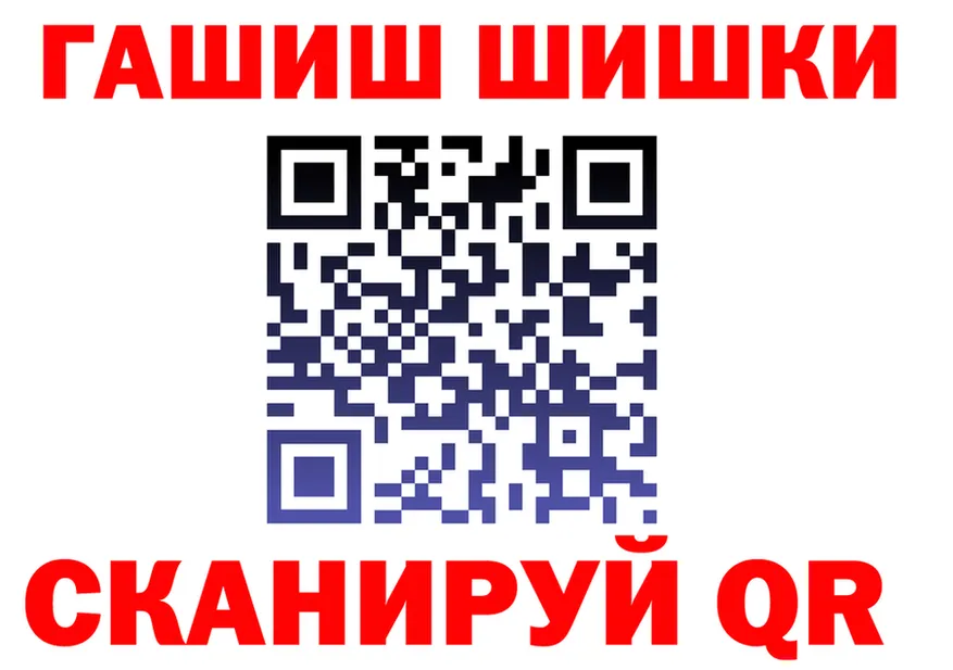 A-PVP СК КРИС зеркало площадка гидра Сельцо