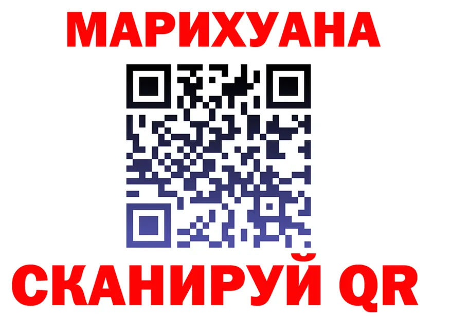 МЕФ VHQ ТОР это KRAKEN Сельцо